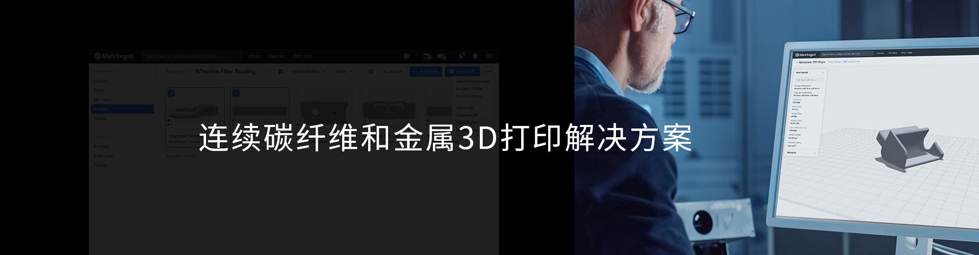 金属3D球速体育
