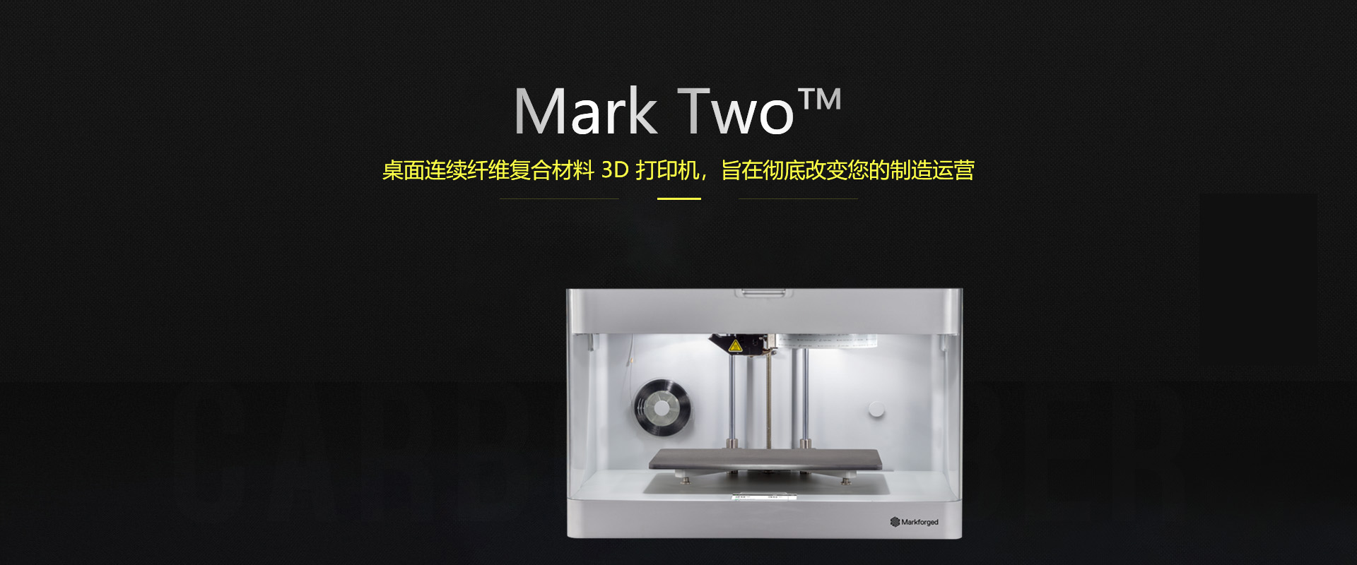 金属3D球速体育

