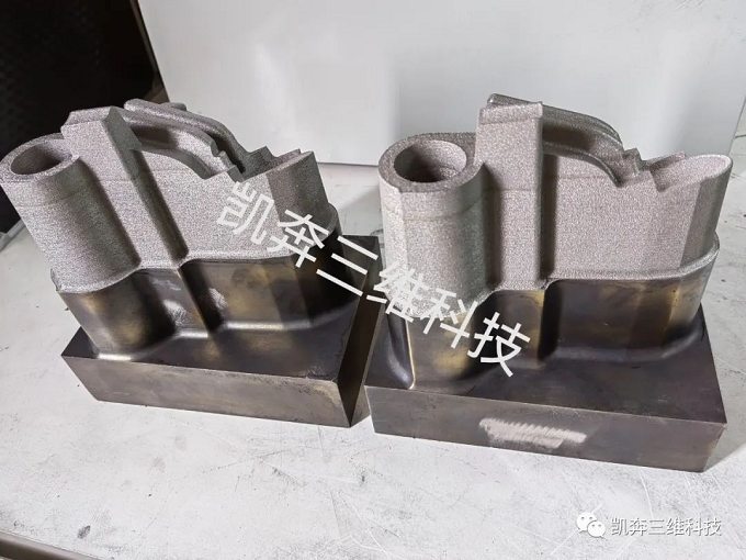 压铸模具3D打印